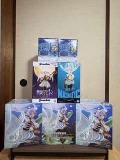 最安ショップ比較】 葬送のフリーレン MAXIMATIC FRIEREN フリーレン