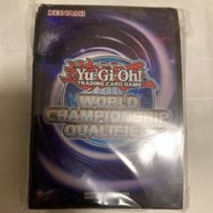 Yu-Gi-Oh! WORLD CHAMPIONSHIP QUALIFIERS - メルカリ