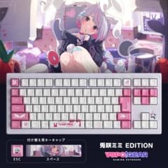 VSPO!GEAR Usagi Mimi Gaming Keyboard
