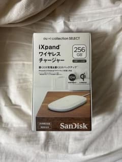 ワイヤレスチャージャーのサムネイル