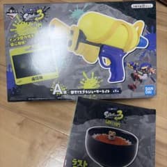 Ichiban Kuji Splatoon 3 A Prize and Last One Prize Set