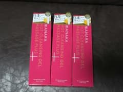 新品 マナラ ホットクレンジングゲル マッサージプラス 3本セット