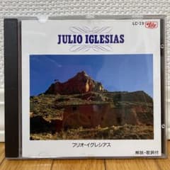 CD フリオ・イグレシアスのサムネイル