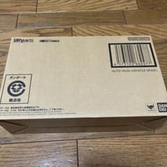 SH Figuarts AUTO VAJIN (ビークルモード)のサムネイル