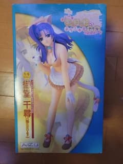 Piaキャロットへようこそ!!G.O. 御堂千尋 猫ミミver. 1/6 稀少 - メルカリ