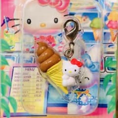 ご当地キティ CoolSweets チョコソフトクリーム ファスナーマスコット