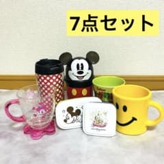 まとめ売り】7点セット タンブラー シール容器 タッパー アイス