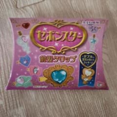 ゆきぽよ♥プロフ必読！様 リクエスト 2点 まとめ商品 - メルカリ