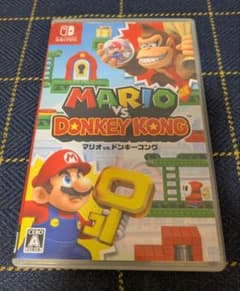 マリオ vs. ドンキーコング(Nintendo Switch)