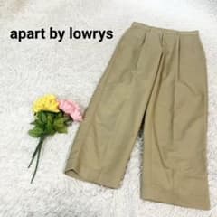 Apart by Lowrys [L] Wide Pants, Center Press, Pockets, Zipper, Solid Color