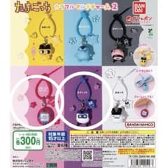 たまごっち カラフルマルチチャーム2のサムネイル