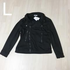 【新品】裏起毛ライダースジャケットのサムネイル