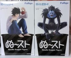 DEATH NOTE　ぬ〜スト　リューク16体セット DEATH NOTE ぬーどるストッパー フィギュア L リューク 2種セット