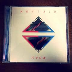 パラレル 初回限定盤 KEYTALKのサムネイル