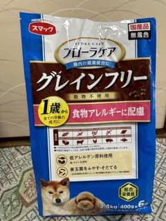 フローラケア グレインフリー ドライフード 400g✖️4のサムネイル