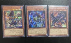 遊戯王】 トゥーン デッキパーツ シークレットセット - メルカリ