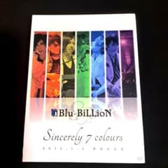 Blu-BiLLioN Sincerely 7 colours DVD