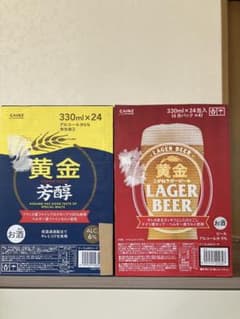 ビール 黄金 芳醇＆ラガービール 330ml 各1ケース - メルカリ