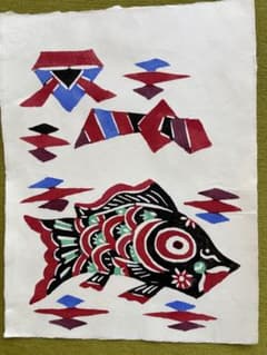 柚木沙弥郎　こいのぼり こどもの日 型染め 手漉き和紙 和モダンのサムネイル
