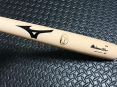 プロ支給品 硬式 木製 バット ミズノプロ NPBマーク入り 山野辺翔選手