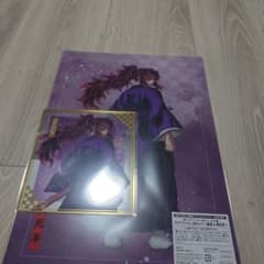 鬼滅の刃　アニプレックスオンラインくじ　クリア色紙　黒死牟　クリアファイルセットのサムネイル