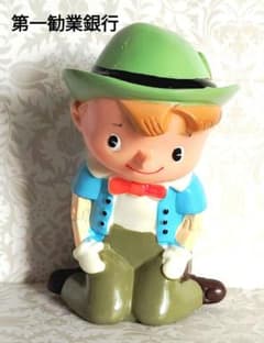 昭和レトロ 福井銀行 ふくちゃん ピノキオ ソフビ貯金箱 非売品 - メルカリ