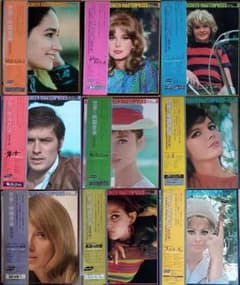 世界の映画音楽 集英社版 全巻（第1〜9巻）セット LPレコード 帯付き