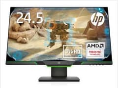 【超美品】HP 25x 24.5インチゲーミングモニター　ディスプレイのサムネイル