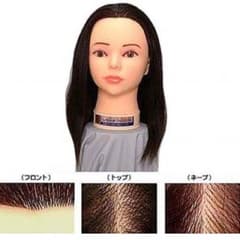 ウィッグ レジーナNo.337Aのサムネイル