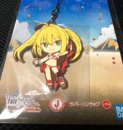 FGO 이치 반 쿠지 고무 스트랩 (네로)