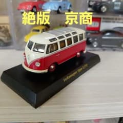 京商 ワーゲンバス Volkswagen Type 2 フォルクスワーゲン 廃盤 - メルカリ