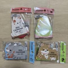 【残僅か】2026年 卓上カレンダー 動物キャラクター