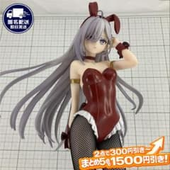 유귀 레드 토끼 사망 유희로 밥을 먹는 BiCute Bunnies 피규어