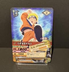 NARUTOナルティメットカードバトル うずまきナルト ③ - メルカリ