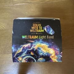 Mrs. GREEN APPLE WELTRAUM Light Band - メルカリ