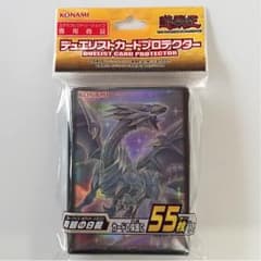 遊戯王 スリーブ 青眼のサムネイル