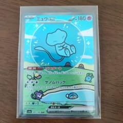ポケモンカード　ミュウex sar　シャイニートレジャーのサムネイル