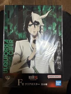 BLEACH クリアポスター 一番くじF賞　7種セットのサムネイル