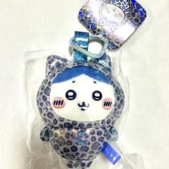 ちいかわ ハチワレ ヒョウ柄 マスコット キーホルダー - 3