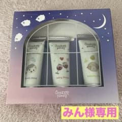 はちみつの森のハンドクリームギフトのサムネイル
