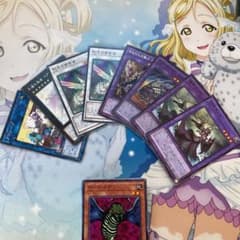 遊戯王　影霊衣　ネクロスのサムネイル