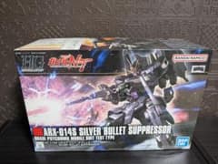 HG　シルヴァ・バレト・サプレッサーのサムネイル