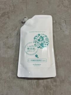 【新品】re:beaute しみずの無添加ボディソープのサムネイル