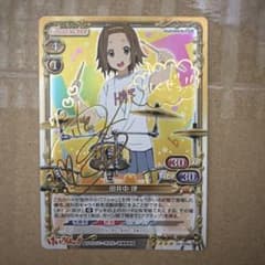 けいおん！ プレシャスメモリーズ 田井中律 - メルカリ