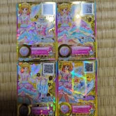安いアイカツスターズ! レインボーエトワールコーデセットの通販商品を