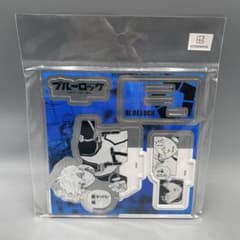 ブルーロック　有償特典アクリルフィギュアプレート　限定商品 大人気コミックス『#ブルーロック』19巻発売記念！ TSUTAYA限定有償