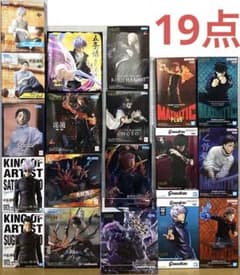 呪術廻戦 プライズ フィギュア まとめ売り 五条 乙骨 宿儺 魔虚羅 真希 秤