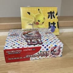 151ポケモンカードBOX 未開封 即購入⭕️のサムネイル