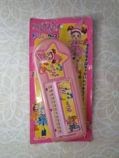 おジャ魔女どれみ ドレミファケース ユタカ 未開封のサムネイル