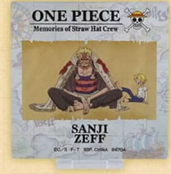 ONE PIECE 이치 반 쿠지 G상 상지